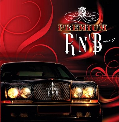 ya ke le r&b