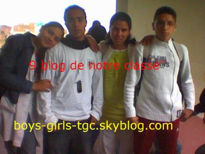 tgc